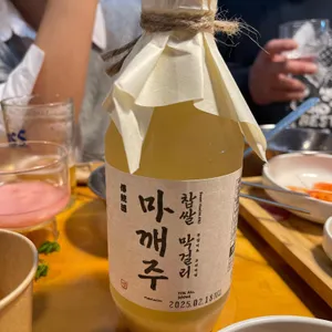 대산집 리뷰 사진