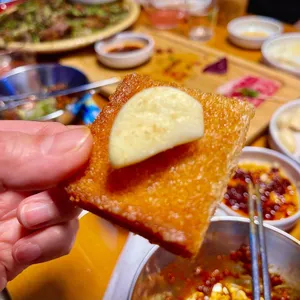 대산집 리뷰 사진