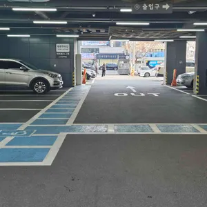 외식명가 삼산정 리뷰 사진