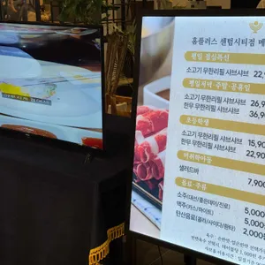 샤브올 리뷰 사진