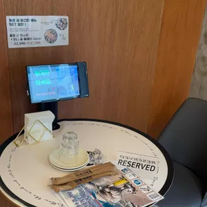 암파스타레 리뷰 사진