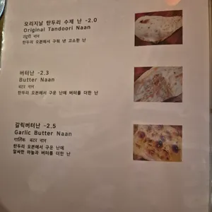 라소이 리뷰 사진