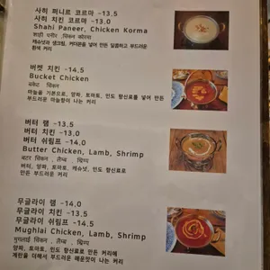 라소이 리뷰 사진