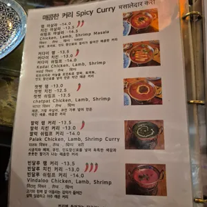 라소이 리뷰 사진