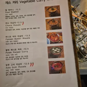 라소이 리뷰 사진