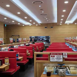 스시로 리뷰 사진