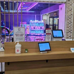 스시로 리뷰 사진
