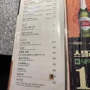 일일양 리뷰 사진