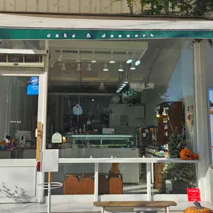 케이크한입 리뷰 사진