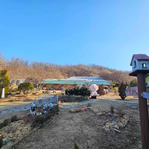 명장시대 리뷰 사진