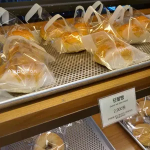 나폴레옹과자점 사진