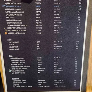 카페 플레노 리뷰 사진