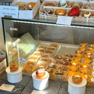 경주약과방 사진