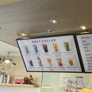 공차 리뷰 사진