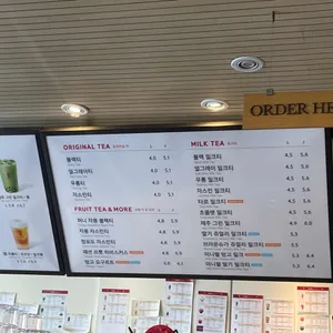 공차 리뷰 사진