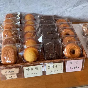 카페 이아 사진