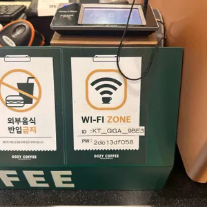 우지커피 인천 리뷰 사진