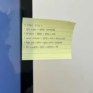 그랩앤고 크레페 리뷰 사진