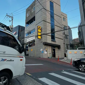 연향 리뷰 사진