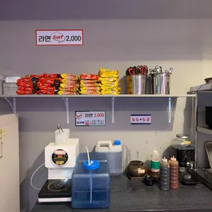 착한장어소고기무한리필 리뷰 사진