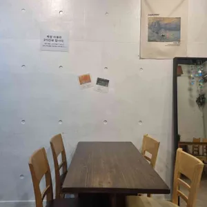 카페이국 사진 2