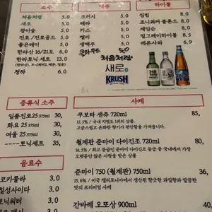 영도다리 리뷰 사진