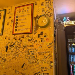 용호야채곱창 리뷰 사진