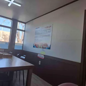 동해아구찜 리뷰 사진