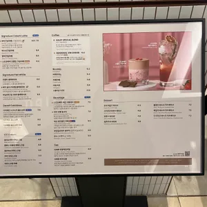 하프커피 리뷰 사진