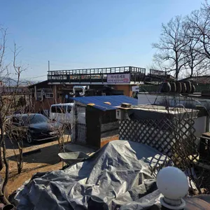반구정 임진강나루 리뷰 사진