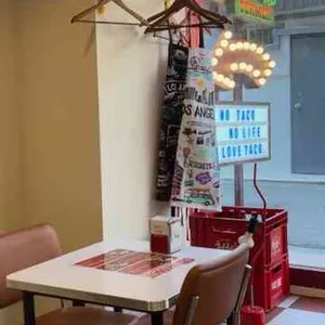 타코닷 리뷰 사진