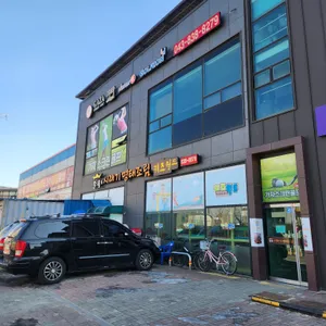 황제시래기명태조림 리뷰 사진