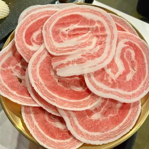 병점빙삼 사진