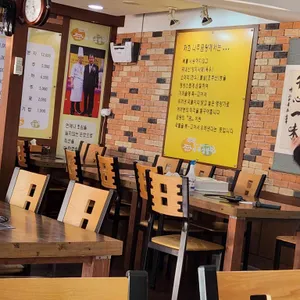 나주곰탕 리뷰 사진