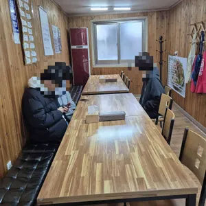 노자산묵밥집 리뷰 사진