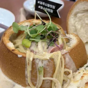 한끼맛있다 리뷰 사진