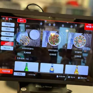 한끼맛있다 리뷰 사진