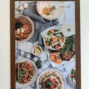 한끼맛있다 리뷰 사진