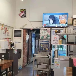 조가네 토종 순대국 리뷰 사진