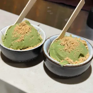 야키토리 온정 사진