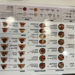 샐러디 리뷰 사진