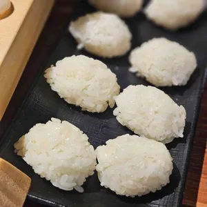 물고기자리 사진