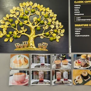 카페 오늘 리뷰 사진