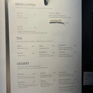 스틸머그 리뷰 사진
