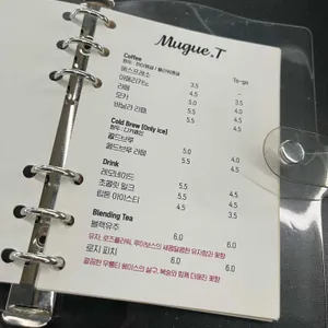 뮤게트 리뷰 사진