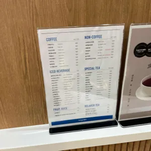 루시카토 리뷰 사진