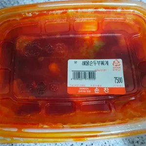 손찬반찬백화점 사진
