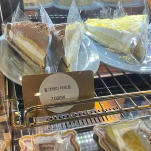 카페베이트 리뷰 사진
