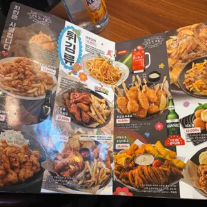 투다리 리뷰 사진