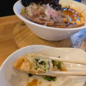 큐슈 울트라아멘 사진